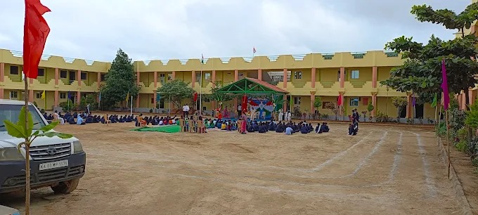 School Building Front View